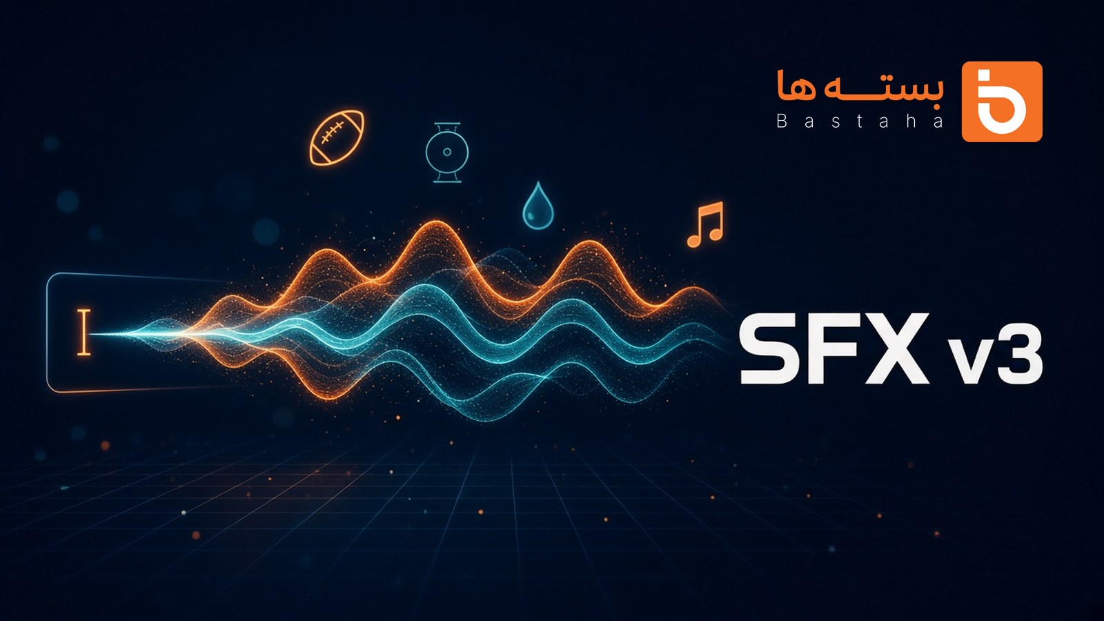 ElevenLabs SFX v3 چیست؟ ساخت افکت صوتی با هوش مصنوعی
